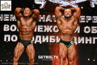 Чемпионат Воронежской области по бодибилдингу - 2025