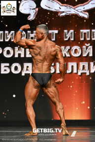 Чемпионат Воронежской области по бодибилдингу - 2025
