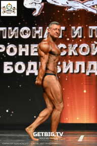 Чемпионат Воронежской области по бодибилдингу - 2025
