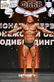 Чемпионат Воронежской области по бодибилдингу - 2025