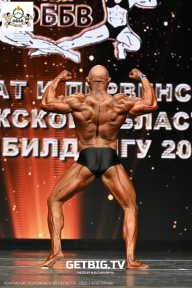 Чемпионат Воронежской области по бодибилдингу - 2025