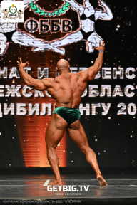 Чемпионат Воронежской области по бодибилдингу - 2025