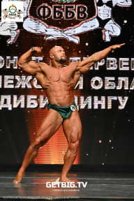 Чемпионат Воронежской области по бодибилдингу - 2025