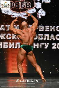 Чемпионат Воронежской области по бодибилдингу - 2025