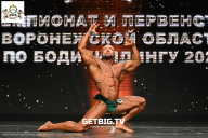 Чемпионат Воронежской области по бодибилдингу - 2025