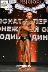 Чемпионат Воронежской области по бодибилдингу - 2025