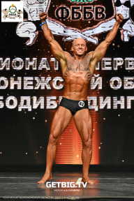 Чемпионат Воронежской области по бодибилдингу - 2025