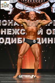 Чемпионат Воронежской области по бодибилдингу - 2025