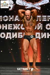 Чемпионат Воронежской области по бодибилдингу - 2025