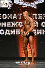 Чемпионат Воронежской области по бодибилдингу - 2025