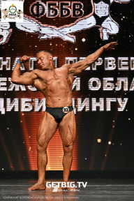 Чемпионат Воронежской области по бодибилдингу - 2025