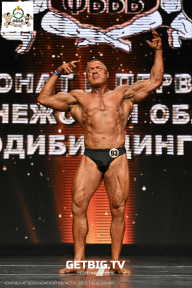 Чемпионат Воронежской области по бодибилдингу - 2025