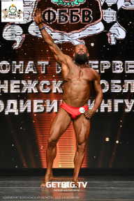 Чемпионат Воронежской области по бодибилдингу - 2025