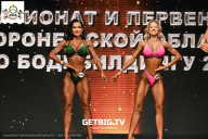 Чемпионат Воронежской области по бодибилдингу - 2025