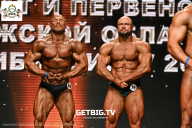 Чемпионат Воронежской области по бодибилдингу - 2025
