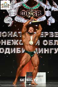 Чемпионат Воронежской области по бодибилдингу - 2025