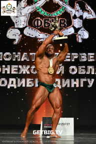 Чемпионат Воронежской области по бодибилдингу - 2025