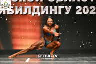 Чемпионат Воронежской области по бодибилдингу - 2025