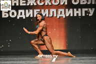 Чемпионат Воронежской области по бодибилдингу - 2025
