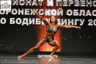 Чемпионат Воронежской области по бодибилдингу - 2025