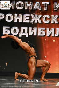 Чемпионат Воронежской области по бодибилдингу - 2025