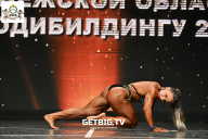 Чемпионат Воронежской области по бодибилдингу - 2025