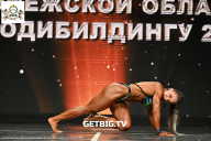 Чемпионат Воронежской области по бодибилдингу - 2025