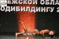 Чемпионат Воронежской области по бодибилдингу - 2025