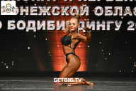 Чемпионат Воронежской области по бодибилдингу - 2025