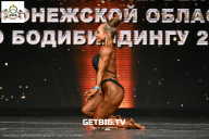 Чемпионат Воронежской области по бодибилдингу - 2025