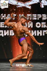 Чемпионат Воронежской области по бодибилдингу - 2025