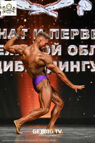 Чемпионат Воронежской области по бодибилдингу - 2025