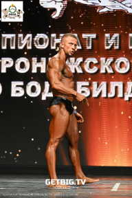 Чемпионат Воронежской области по бодибилдингу - 2025