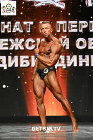 Чемпионат Воронежской области по бодибилдингу - 2025