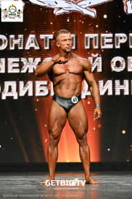 Чемпионат Воронежской области по бодибилдингу - 2025