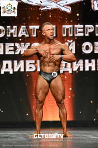 Чемпионат Воронежской области по бодибилдингу - 2025