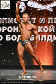 Чемпионат Воронежской области по бодибилдингу - 2025