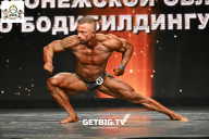 Чемпионат Воронежской области по бодибилдингу - 2025