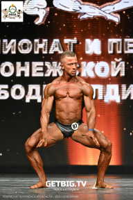 Чемпионат Воронежской области по бодибилдингу - 2025