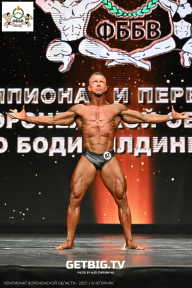 Чемпионат Воронежской области по бодибилдингу - 2025