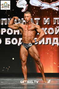 Чемпионат Воронежской области по бодибилдингу - 2025