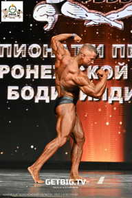 Чемпионат Воронежской области по бодибилдингу - 2025