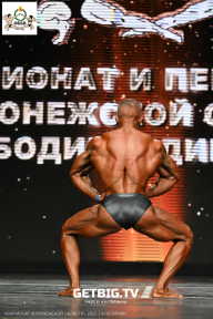 Чемпионат Воронежской области по бодибилдингу - 2025