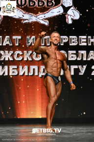 Чемпионат Воронежской области по бодибилдингу - 2025