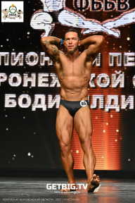 Чемпионат Воронежской области по бодибилдингу - 2025