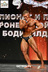 Чемпионат Воронежской области по бодибилдингу - 2025