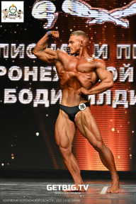 Чемпионат Воронежской области по бодибилдингу - 2025