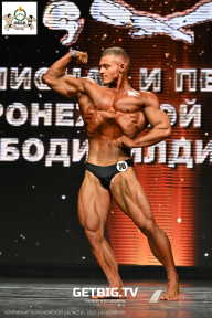 Чемпионат Воронежской области по бодибилдингу - 2025