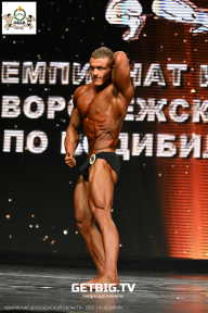 Чемпионат Воронежской области по бодибилдингу - 2025