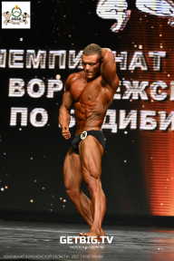 Чемпионат Воронежской области по бодибилдингу - 2025
